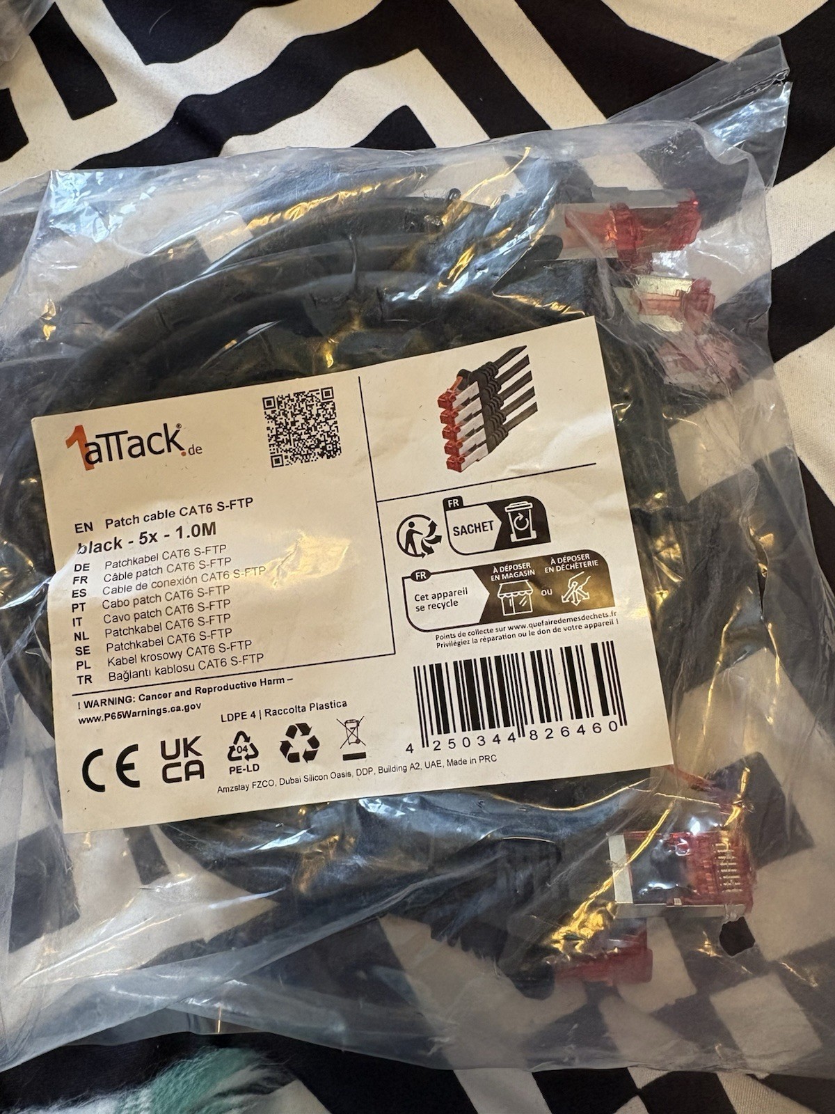 1Attack Cat6 S-FTP Patch Cable Black 5 Pack 1.0M