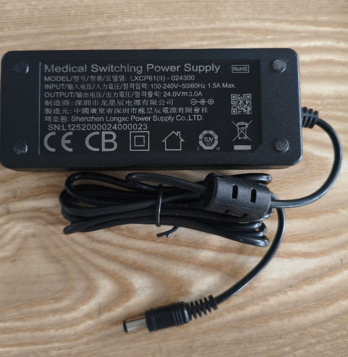 LXCP61(II) -024300 5.5*2.5 24V 3A Universal Power Adapter