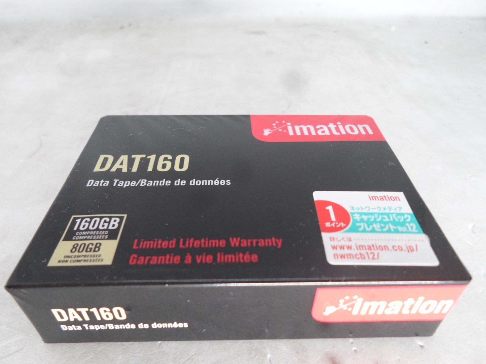 NEW Factory Sealed Imation DAT160 160/80 Tape Cartridge Data for HP IBM Dell