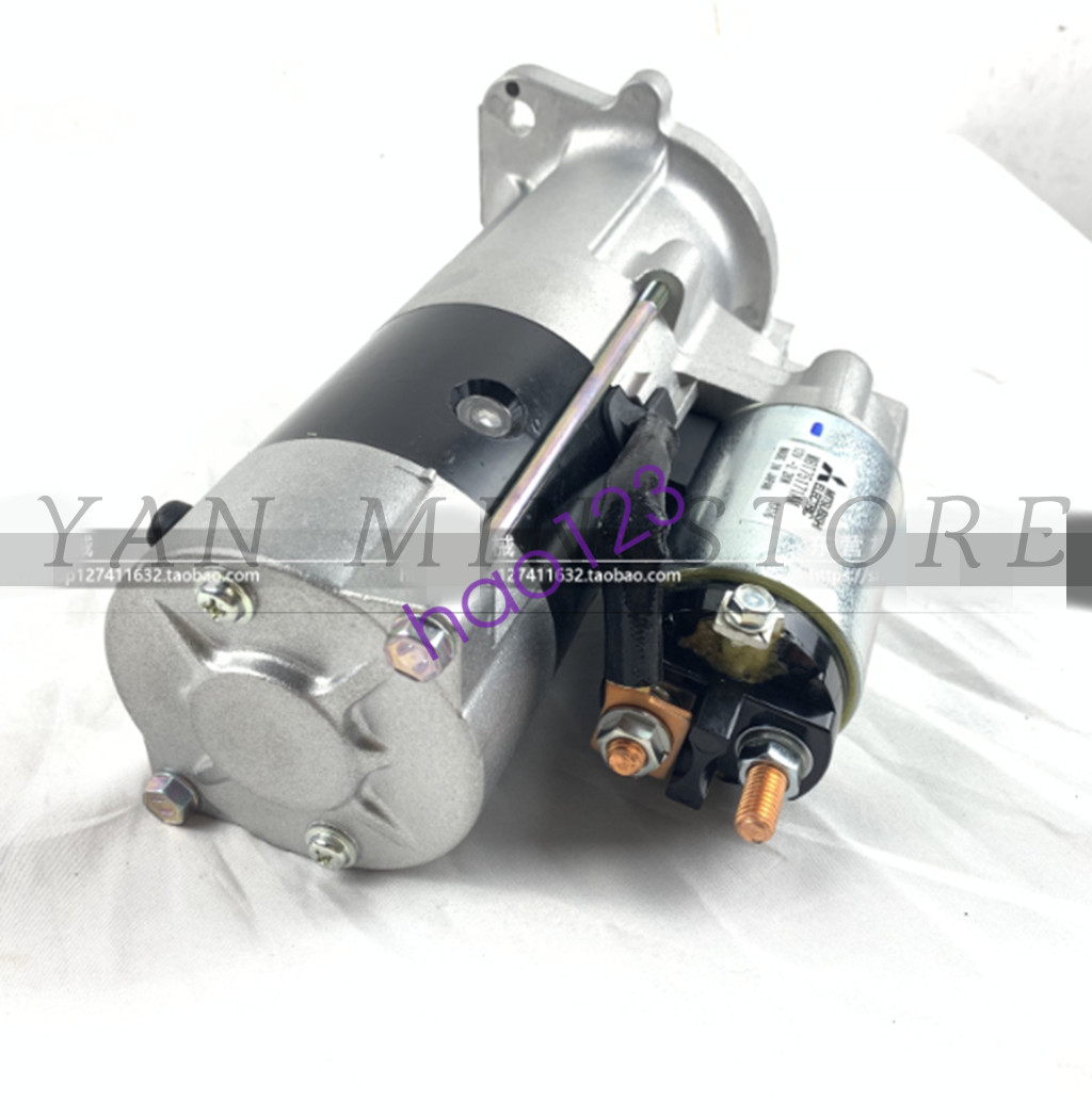 1pc NEW Forklift Starter M8T75171 Starter Motor 32A66-30100 DHL/FedEx