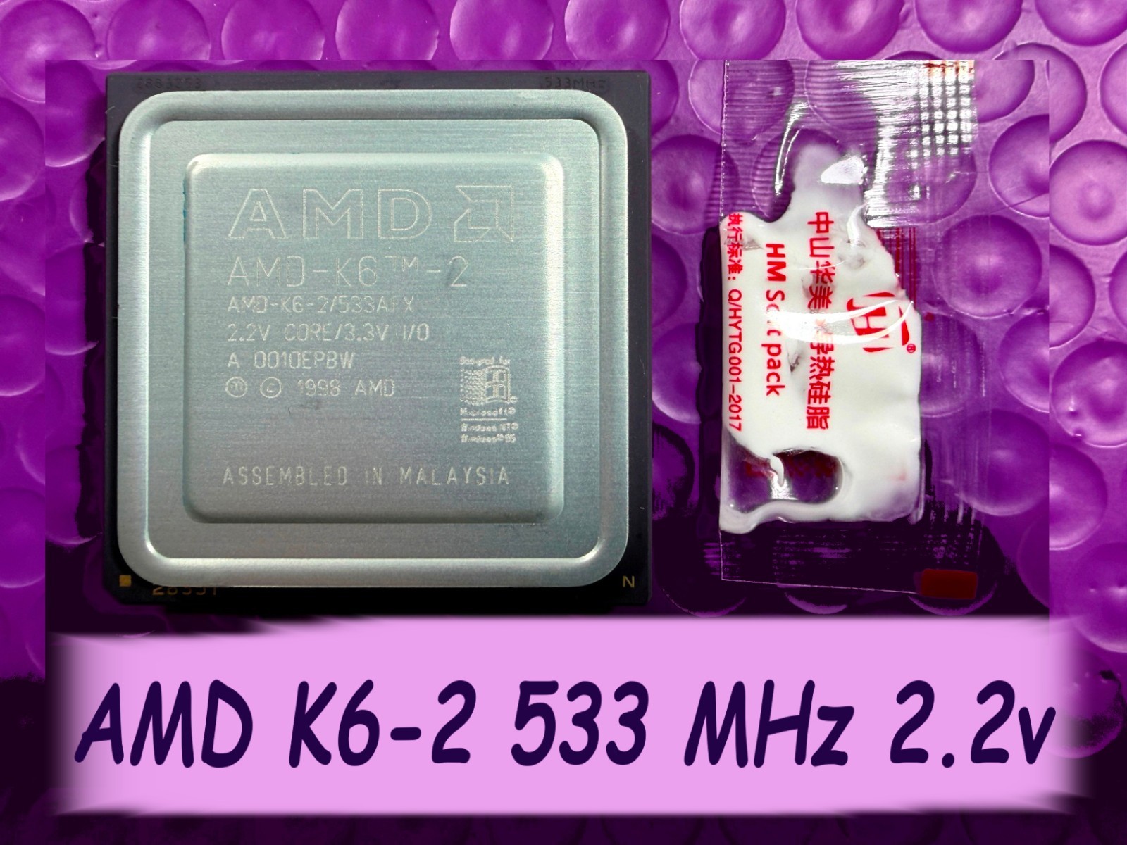AMD K6-2 533MHz 2.2v✔️Super Socket 7 CPU✔️ Vintage✔️Gaming✔️K6-2/533AFX✔️✔️ RARE