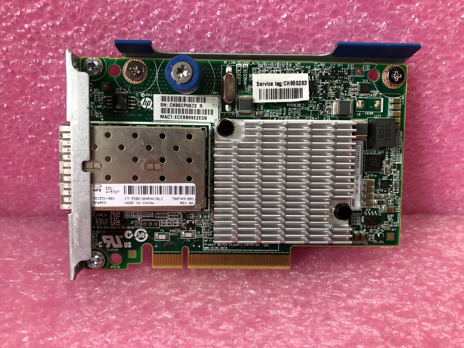 701531-001 HPe FLEXFABRIC 10GB 2-PORT 534FLR-SFP+