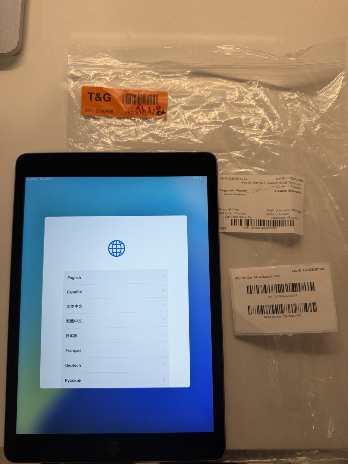 iPad 9th Generation 64gb WiFi Cellular Unlocked