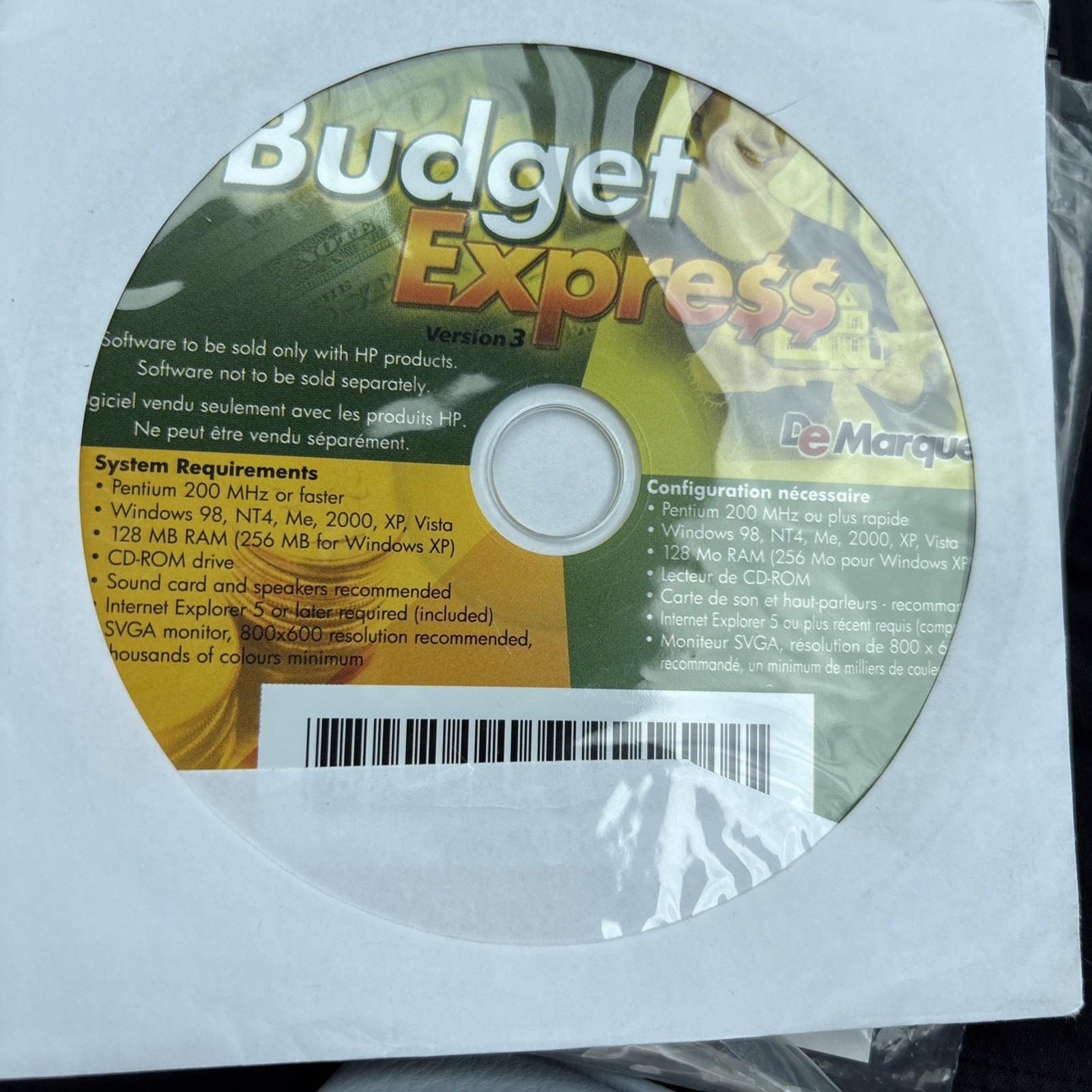 Budget Express Version 3 #105EDC CD ROM-New- Vintage 2005 Very Rare