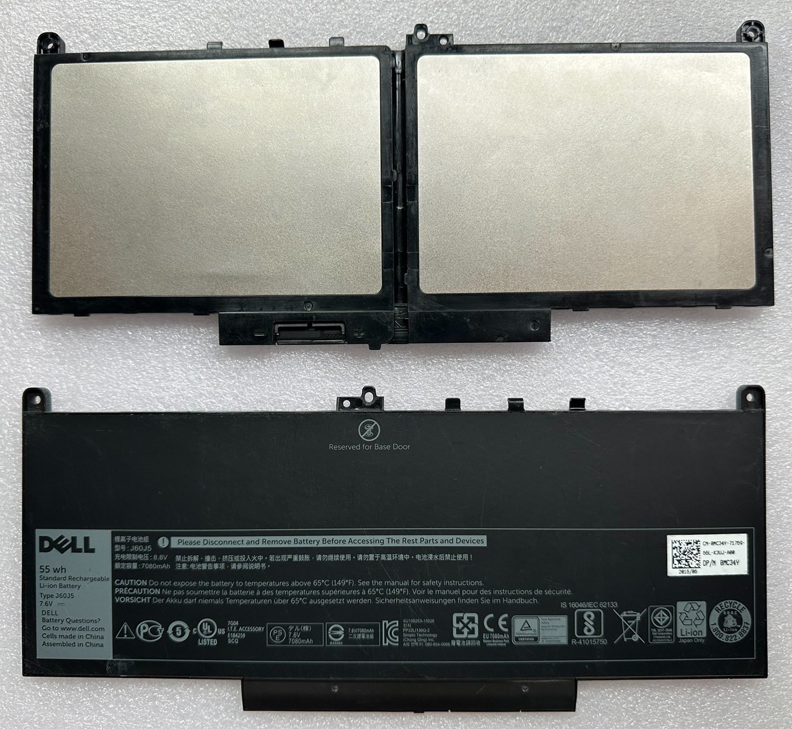 OEM Genuine J60J5 55WH Battery For DELL Latitude E7270 E7470 7470 7270 0J60J5