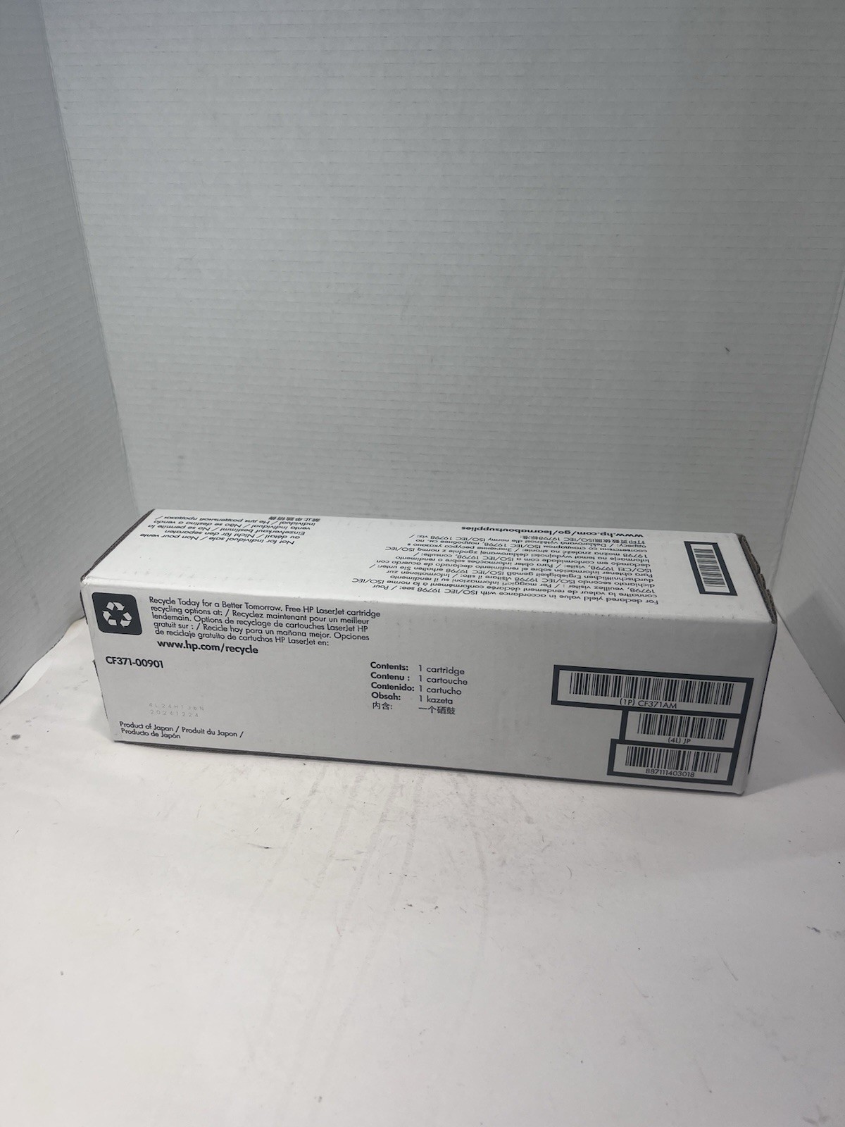 HP 128A Cyan LaserJet Toner Cartridge CE321A - Brand New Sealed Genuine