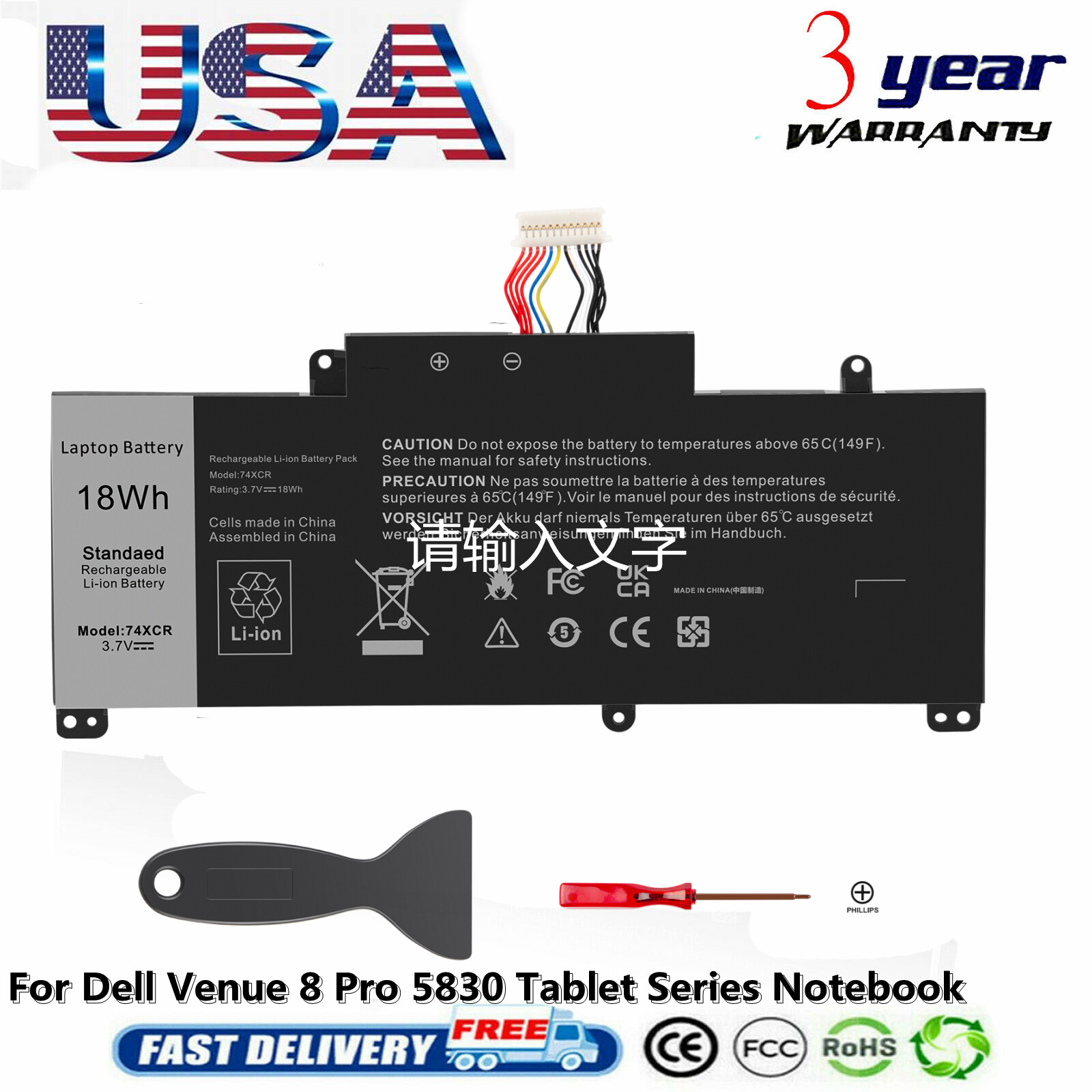 Battery For Dell Venue 8 Pro 5830 T01D Tablet 74XCR 074XCR VXGP6 0VXGP6 3.7V