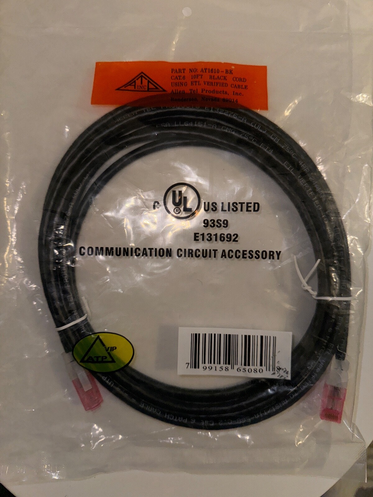ATP CAT6 Ethernet Patch Cable(Part #AT1610-BK) - 10ft - Blk(New)