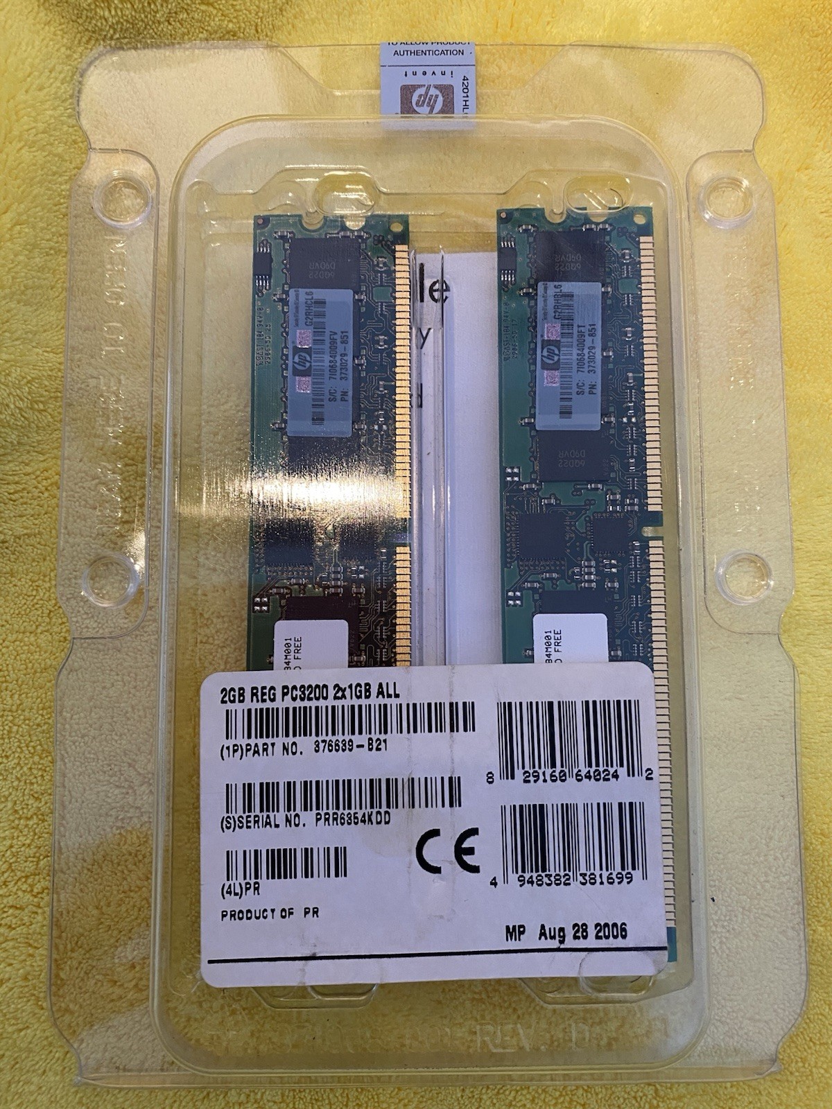 HP 2GB REG PC3200 2x1GB ALL MEMORY