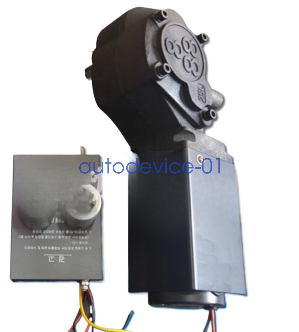 QTY:1 NEW Electric tarpaulin closed cover motor for dump truck DHL/FedEx