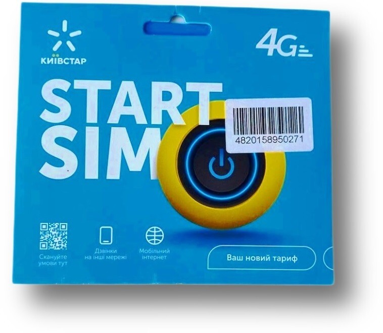 Ukraine starter package for mobile communication and Internet Kyivstar sim card