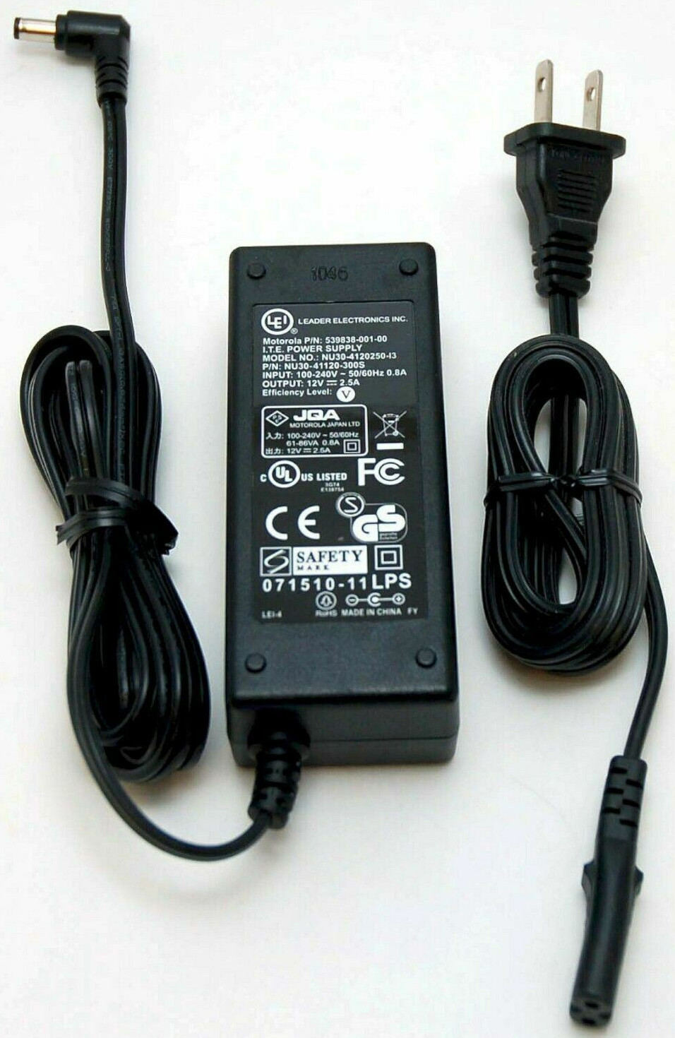 NEW Motorola 30W Power Supply AC Adapter Charger ITE 12v 2.5a 5.5mm x 2.5mm Jack