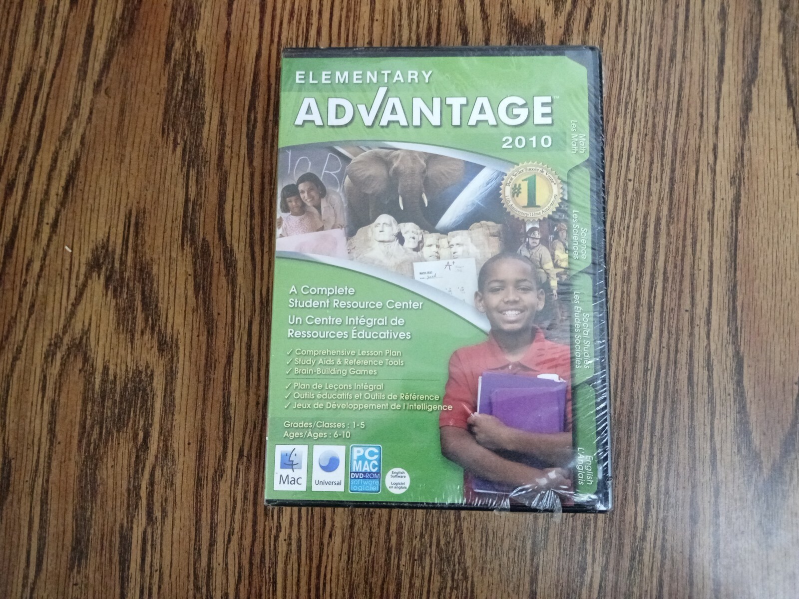Elementary Advantage and Middle School Advantage 2010 for MAC New