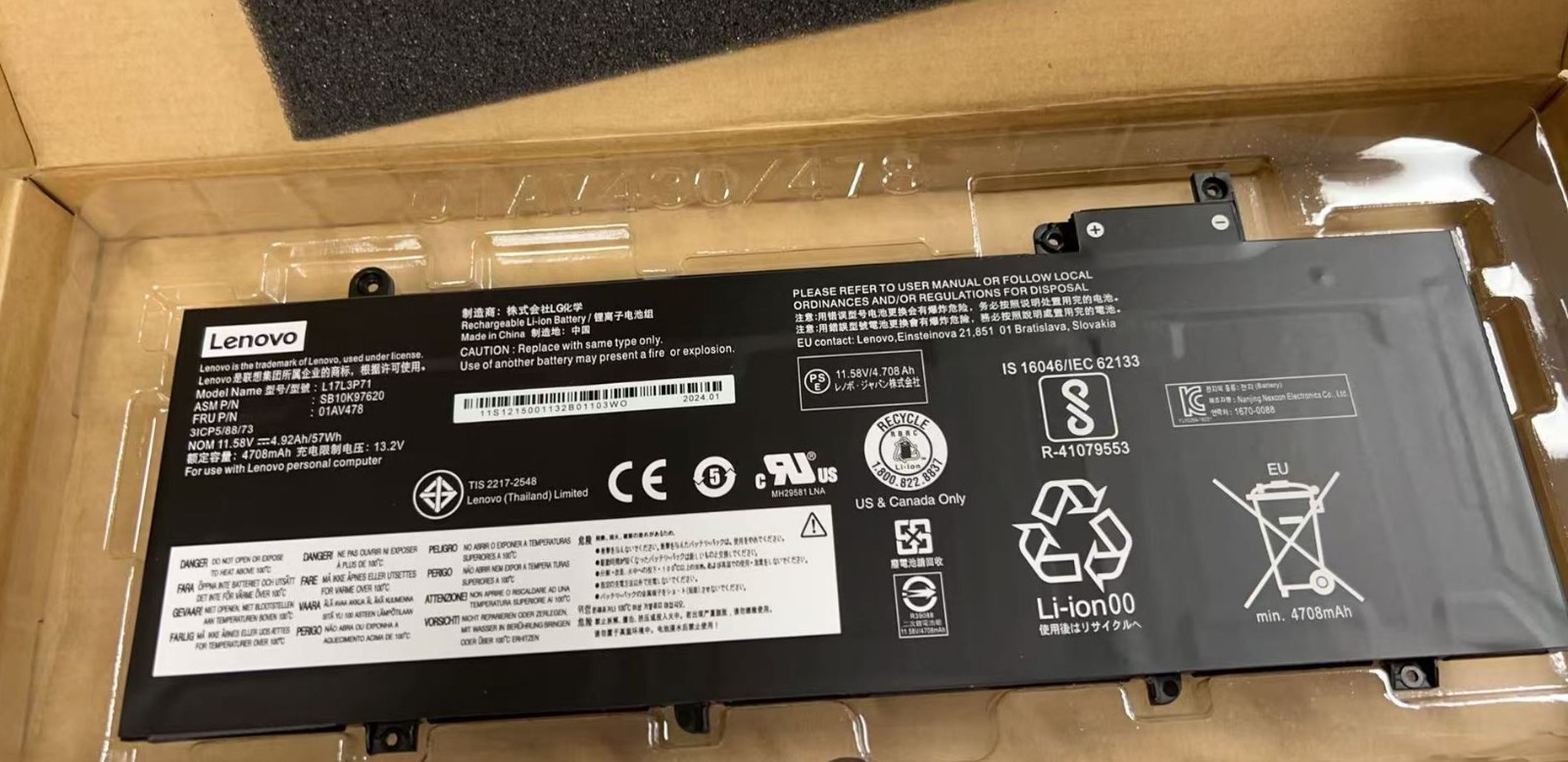 Genuine OEM 01AV478 Battery Lenovo ThinkPad T480s L17L3P71 01AV479 L17M3P71 57Wh