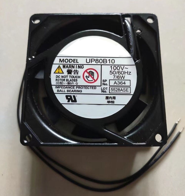 For STYLE FAN UP80B10 AC 100V 7/6W 80*80*25MM Aluminum Frame Cooling Fan 2-Wire