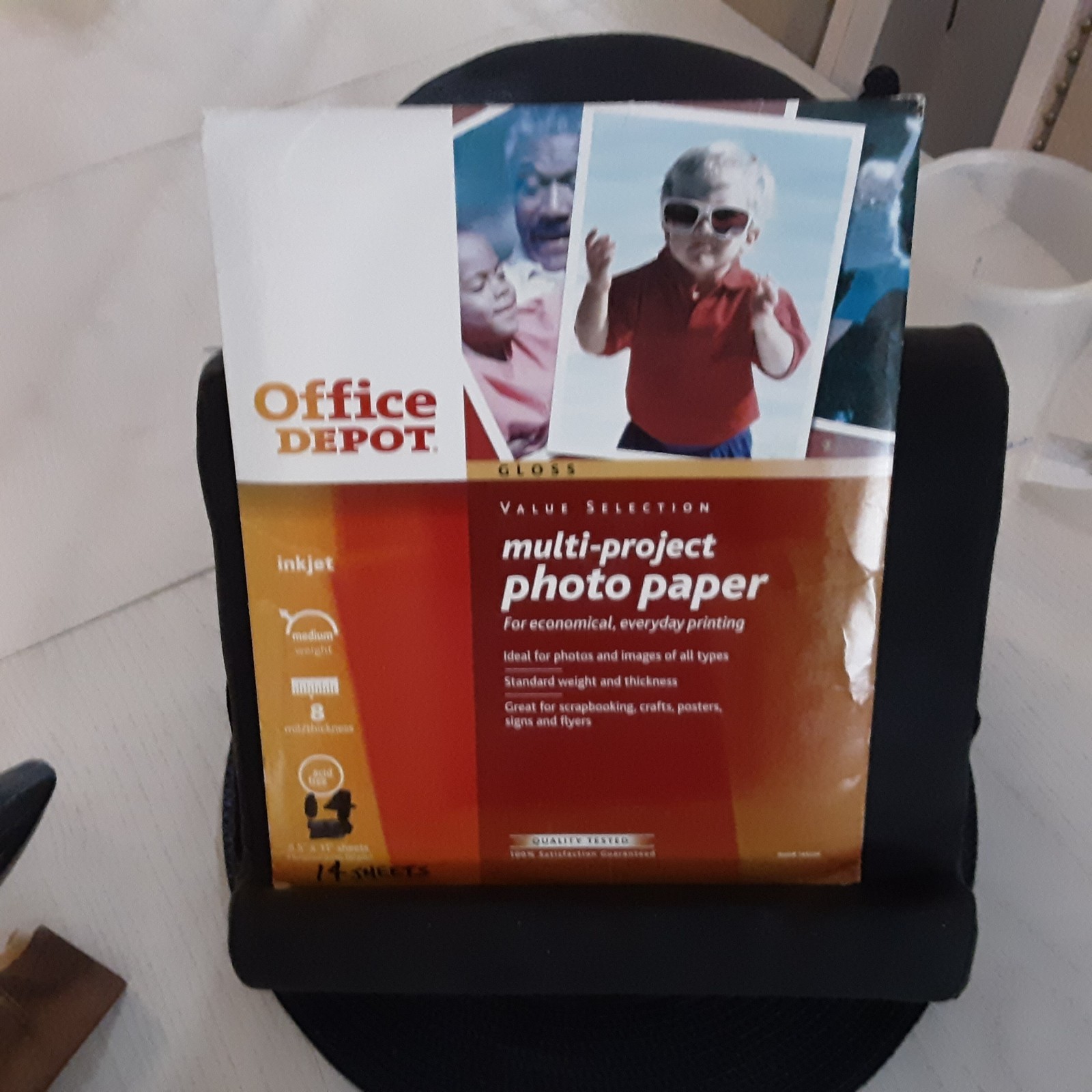 Office Depot Brilliant Gloss Professional Photo Paper 8.5 x 11 Inkjet 14Sheets