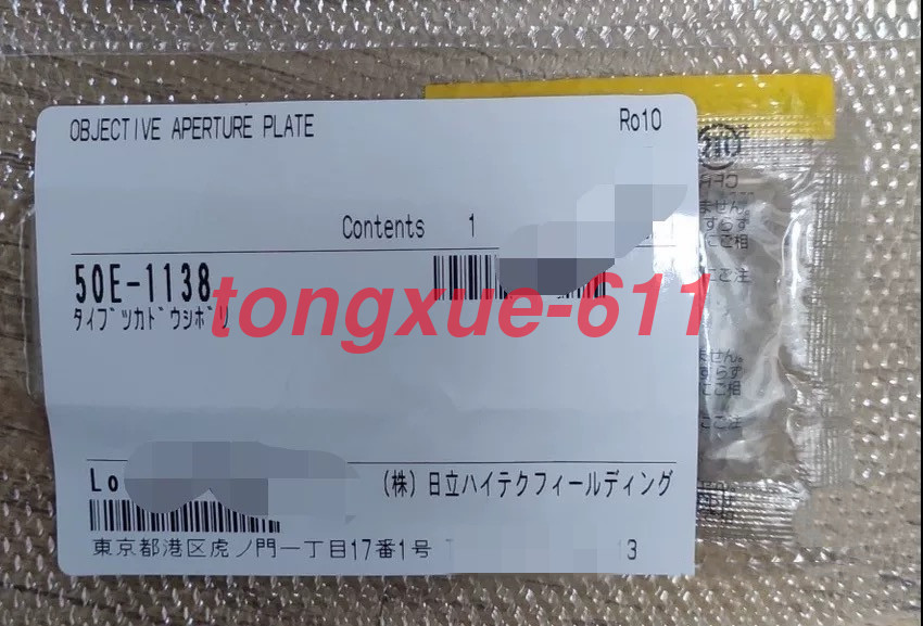 1PC Brand New 50E-1138 Microscope Via FedEx or DHL