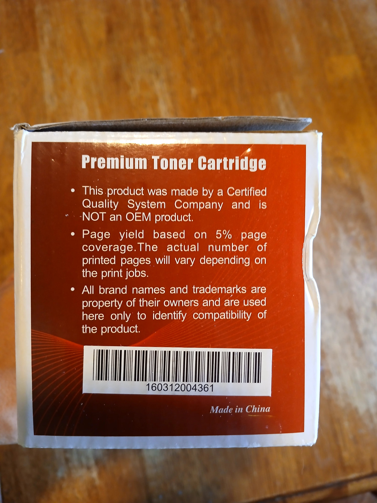 premium black toner cartridge for laser printing 