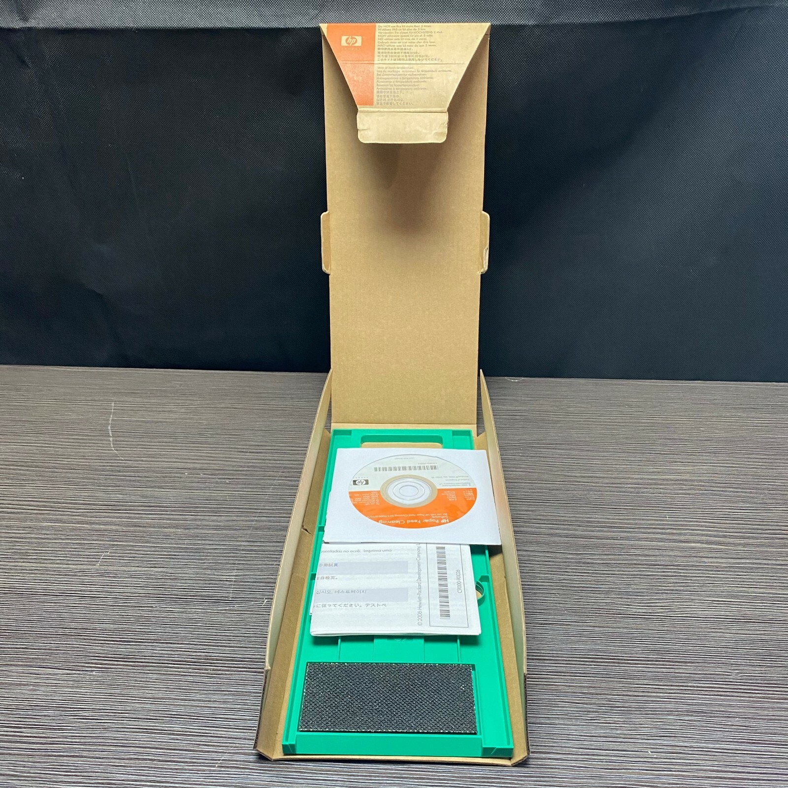 Genuine HP Paper Feed Cleaning KIT C9000-67901