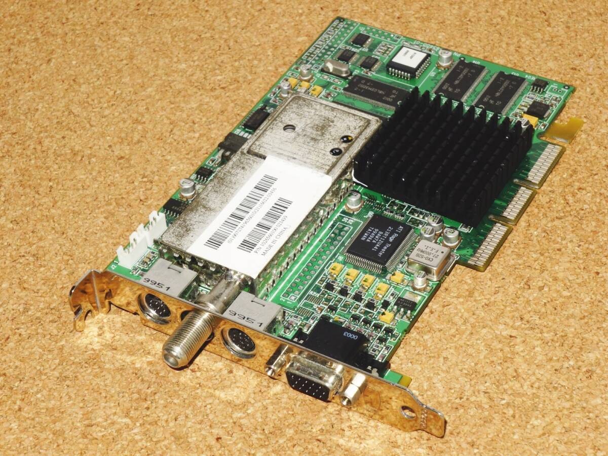 Agp Ati All In Wonder 128 Pro 32Mb 64Bit 120-140 Fanless Rage