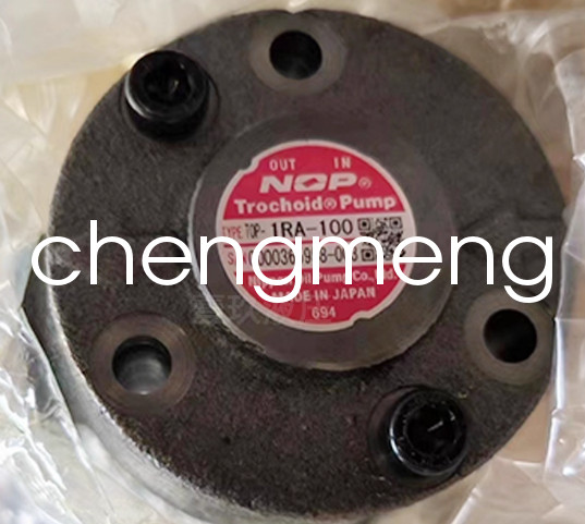 1pcs TOP-1RA-100 NOP oil pump new via FedEx or DHL