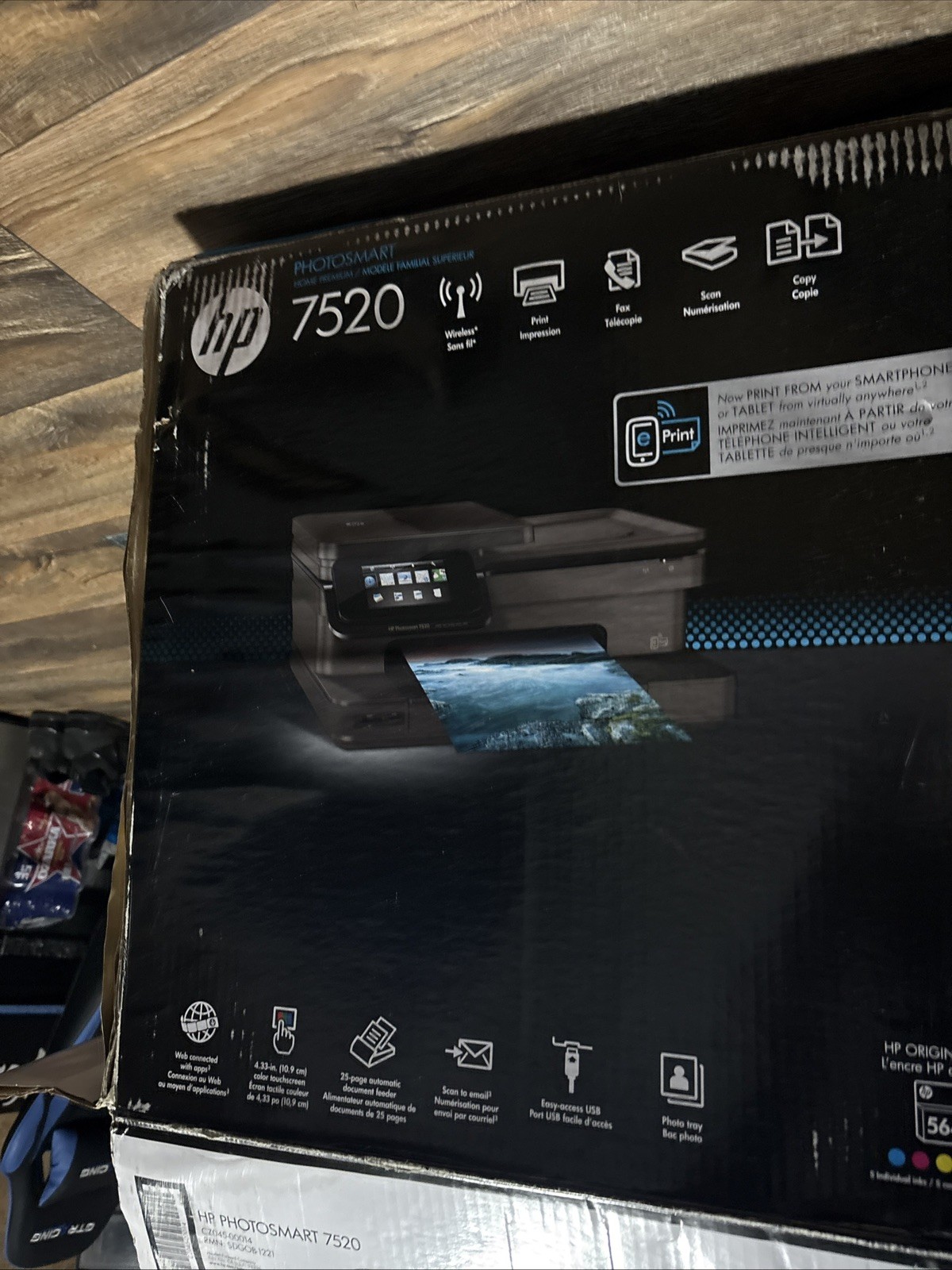 HP Photosmart 7520 All-in-One Wireless Inkjet Printer open box new 