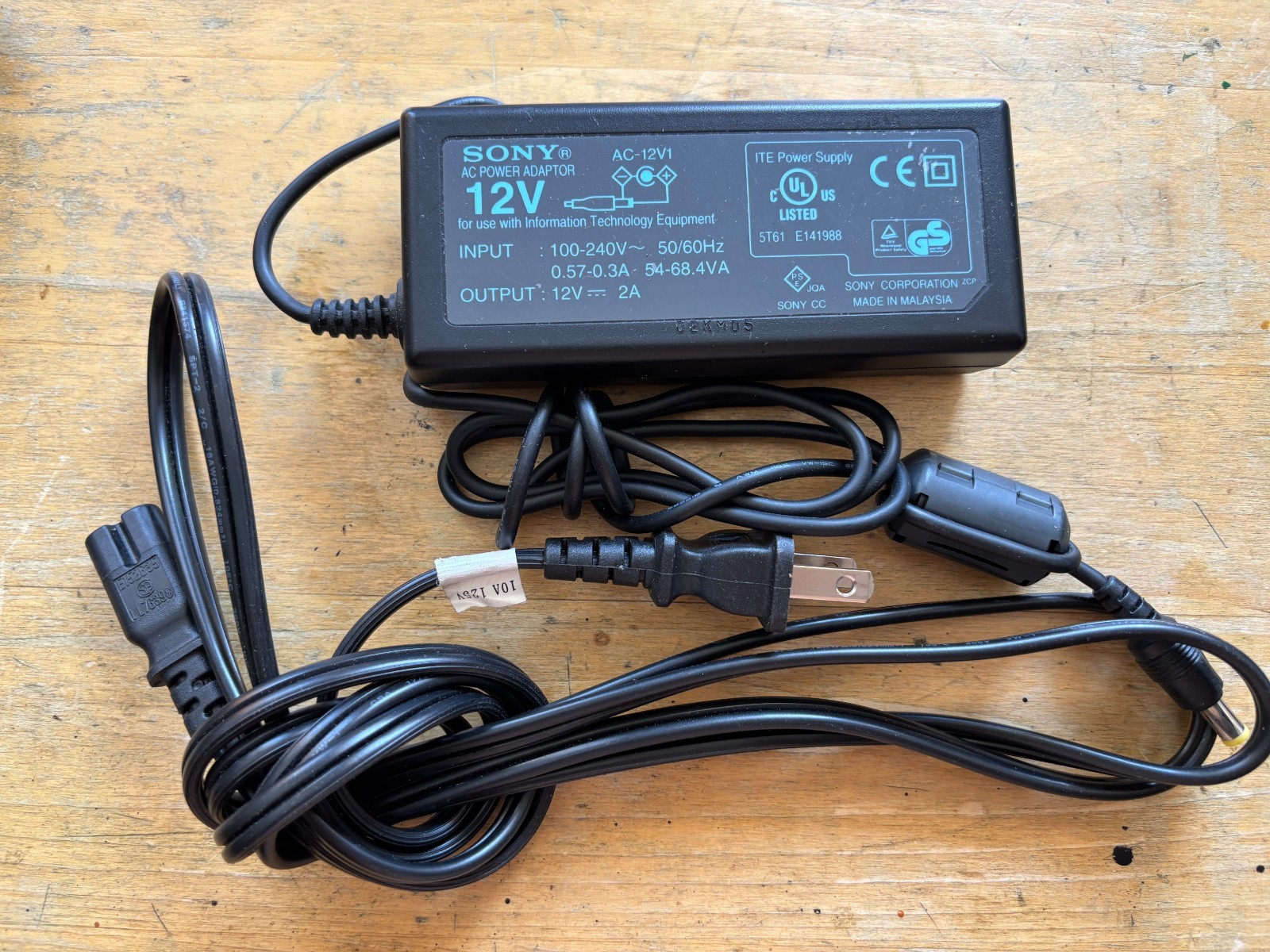 Sony AC Power Adapter Series AC-12V1