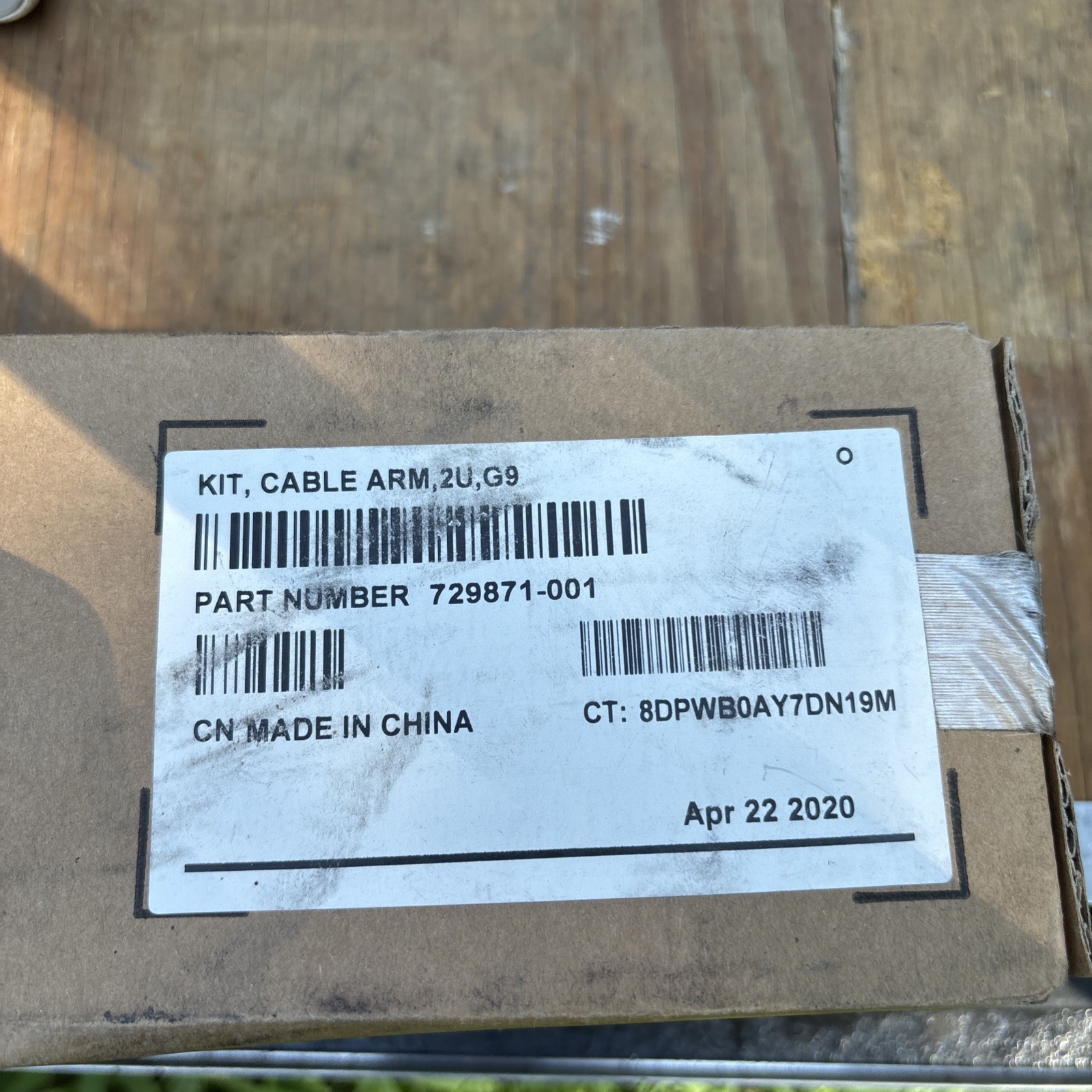 HP 2U CMA FOR EASY INSTALL RAIL KIT F/S 733664-B21 729871-001