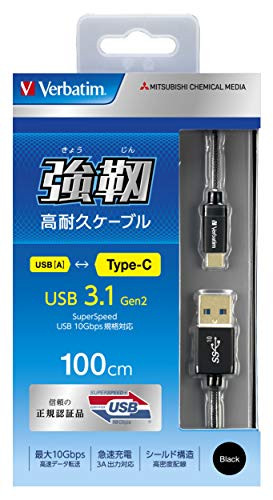 Verbatim Type-C to A 3.1 GEN2 Cable Heavy Duty 100cm Black CBTC31G2V1 NEW