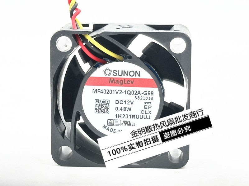 1PCS SUNON 4CM MF40201V2-1Q02A-G99 12V 0.48W Silent Cooling Fan