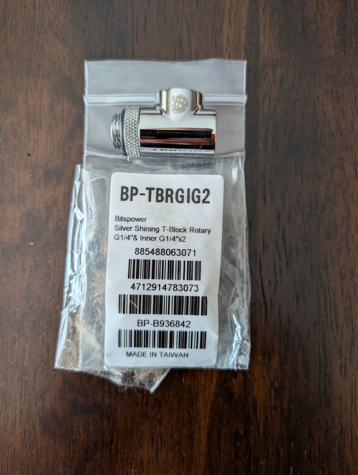 Bitspower Silver Shining T-Block Rotary G1/4″ Inner G1/4″x2