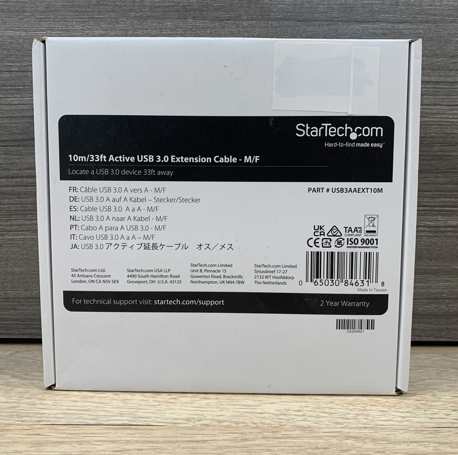 ✅StarTech.com USB3AAEXT10M Black USB 3.0 Active Extension Cable✔️
