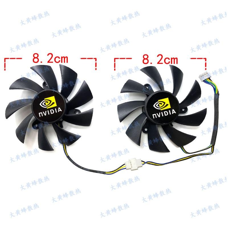 Graphics Card Cooling Fan For AMD RX580 588