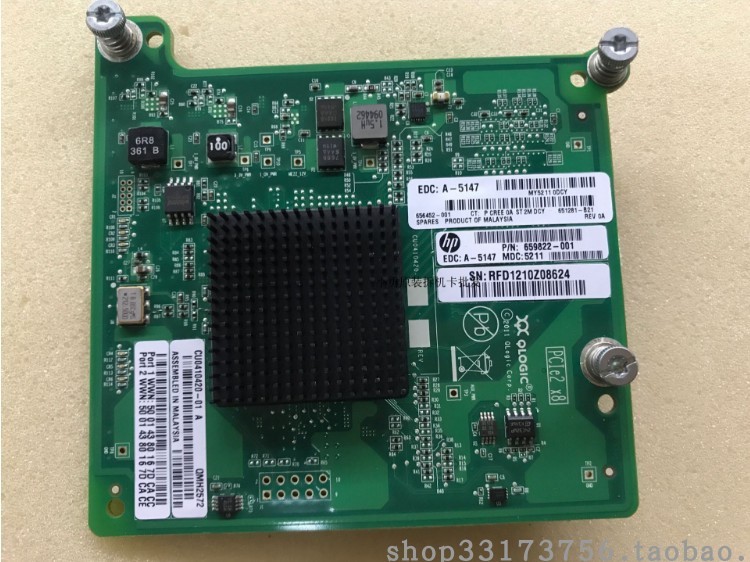 HP QMH2572 8Gb Fibre Channel HBA 659822-001 656452-001 651281-B21 Qlogic Gen 8