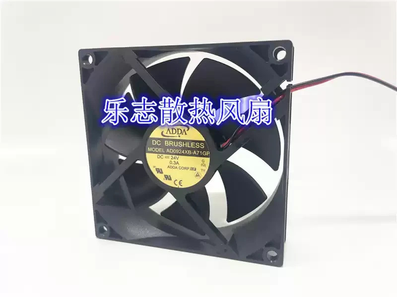 1PCS ADDA AD0924XB-A71GP 24V 0.3A 9025 2-Wire inverter cooling fan