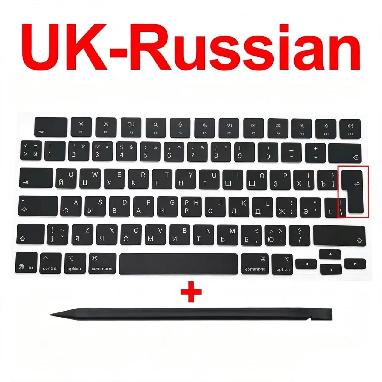 New Laptop Keycap UK-Russian For MacBook Pro 16" M5 Max A3429 EMC 8937 2026 Year