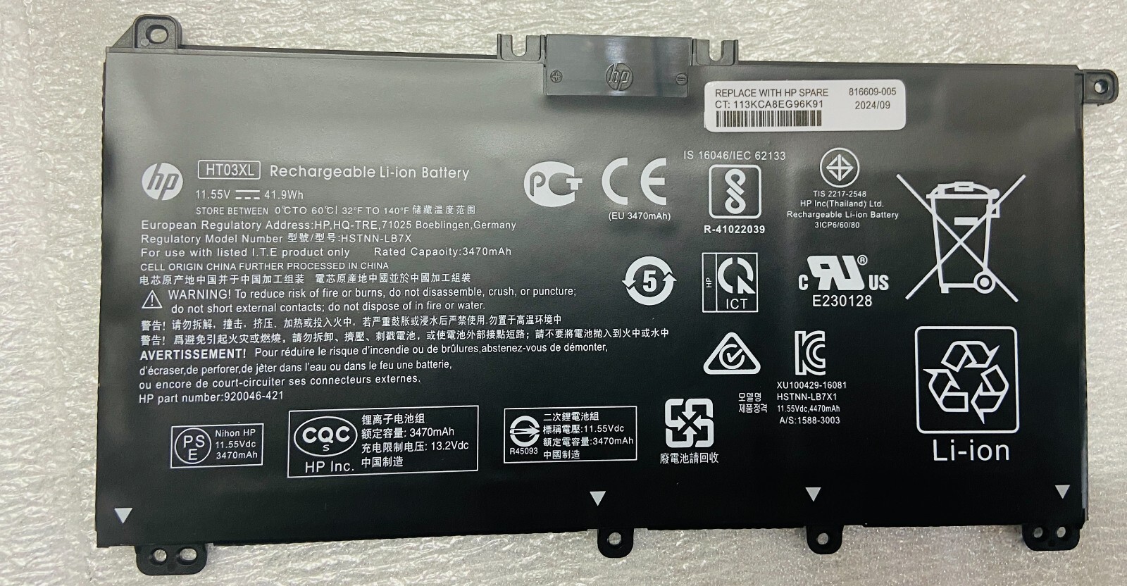 Genuine HT03XL HTO3XL L11119-855 Battery for 14M-DH0003DX 14M-DH1003DX 15T-DA000
