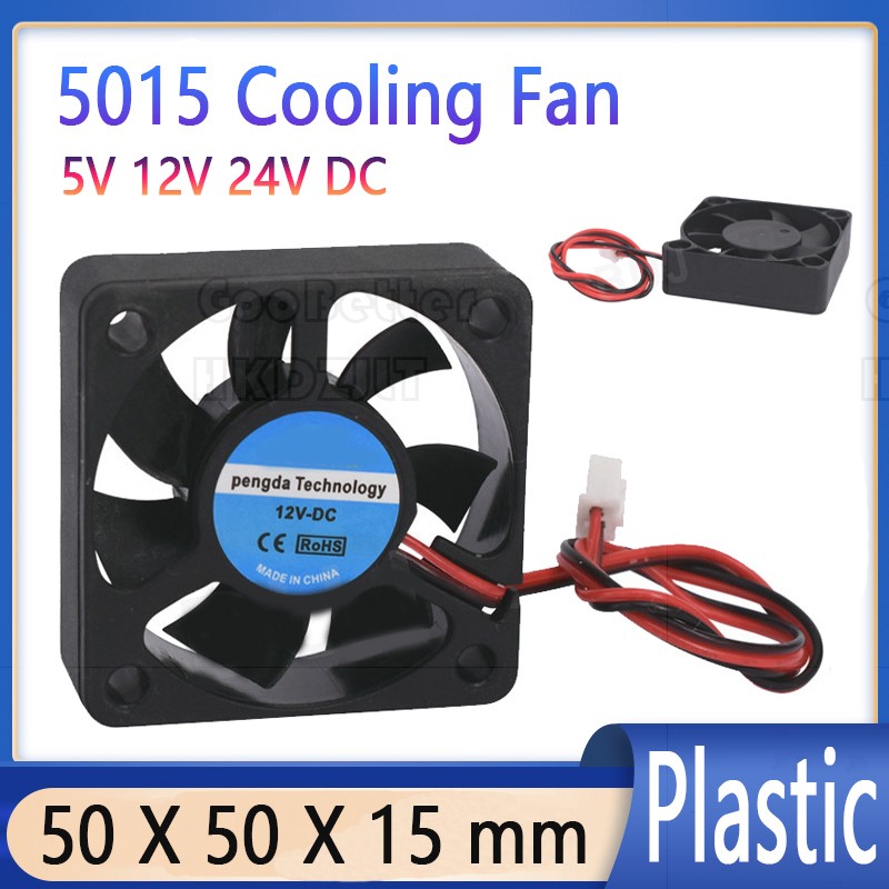 5015 5cm Cooling Fan 50 X 50 X 15 mm 5V 12V 24V DC 3D Printer 2 Pin Cooling Fan