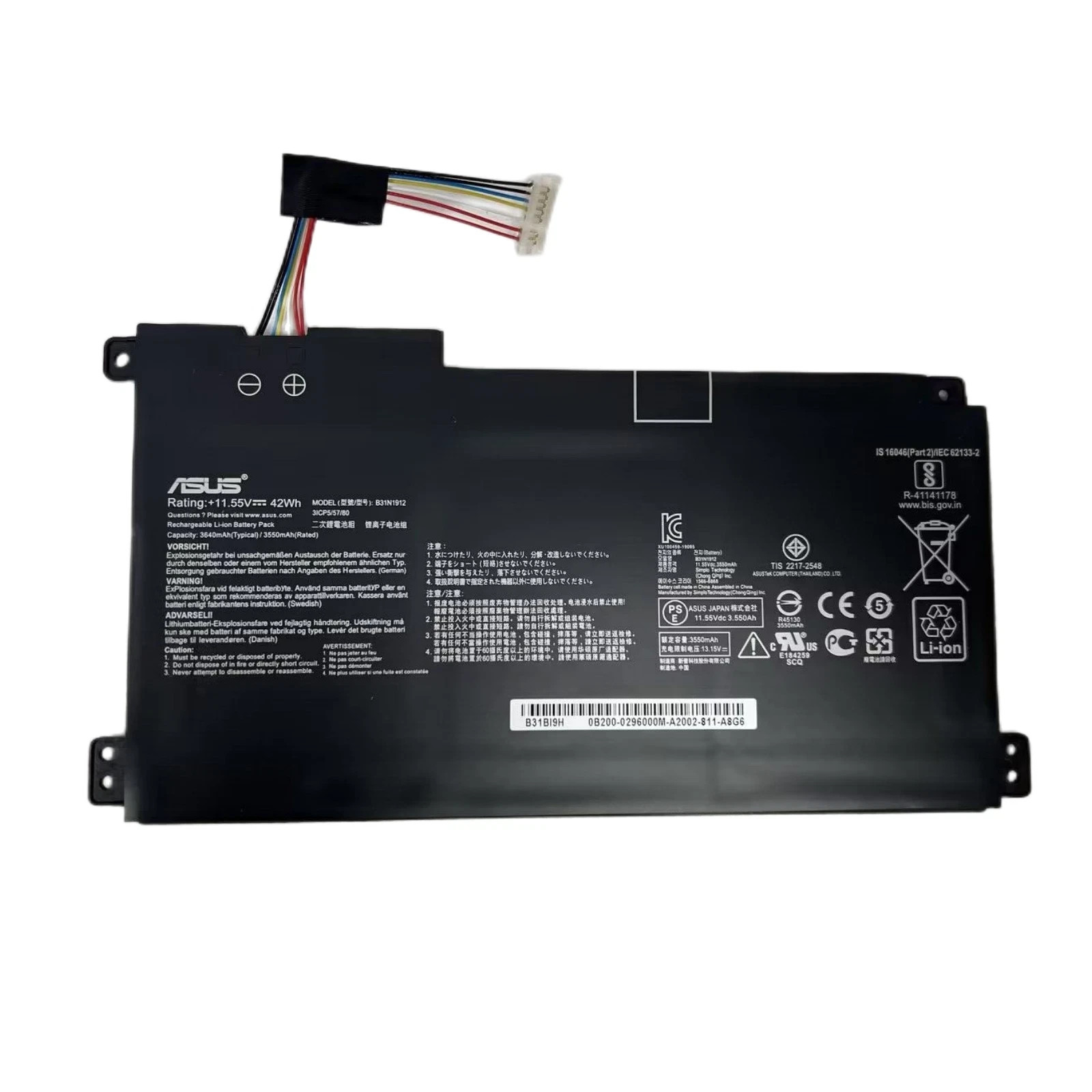 lot OEM B31N1912 C31N1912 Battery for ASUS VivoBook14 L410MA E410M E410MA E510M