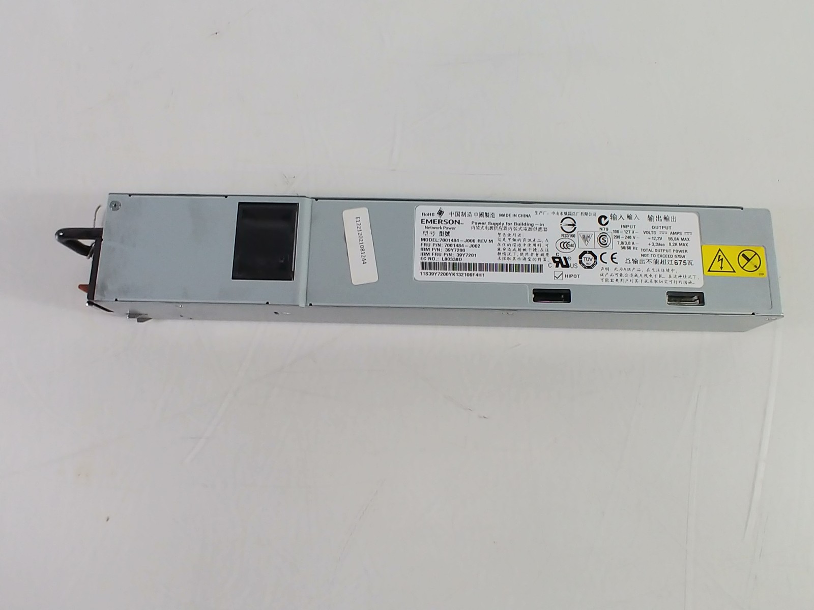Lot of 5 Lenovo IBM x3650 M2 Hot Swap 675W 1U Server Power Supply 39Y7201