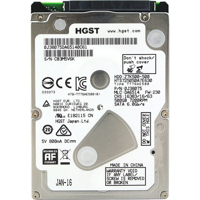 Dell Inspiron 17 5748 - 500GB Hard Drive with Windows 10 Pro 64 Bit Preloaded