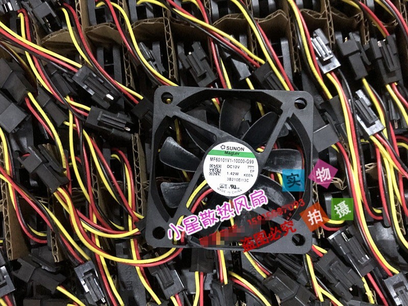 1PCS SUNON 6CM MF60101V1-10000-G99 12V 1.42W ultra-thin chassis cooling fan