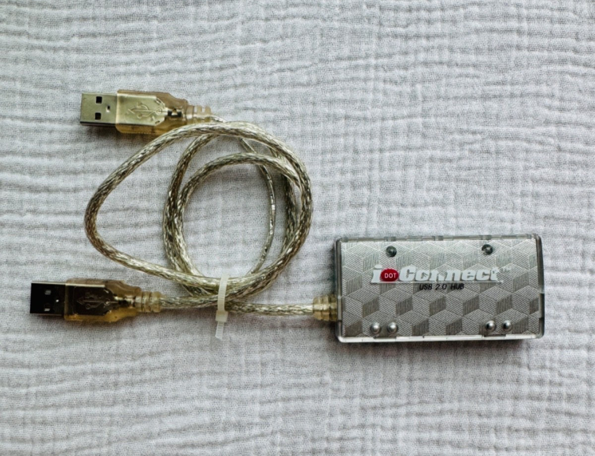 USB 2.0 Hub 4 Port Cable Clear Silver 28"