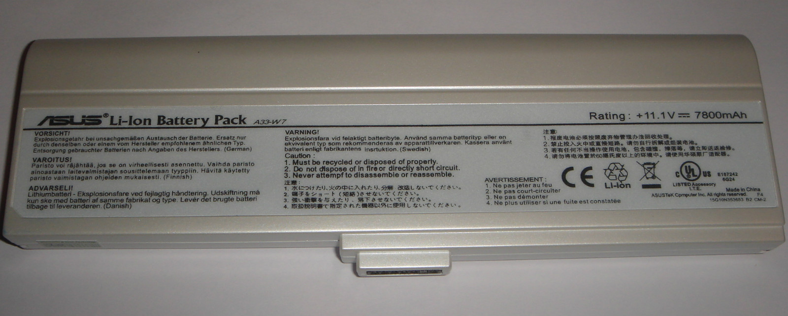 Original Battery ASUS M9 M9A M9F M9J M9V W7 W7F W7SG W7J W7S White