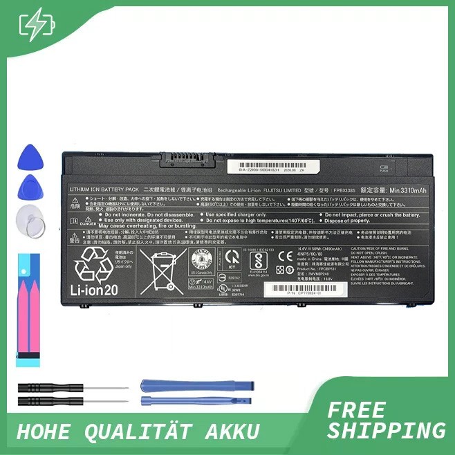 Battery Accu for Fujitsu FPB0338S FPCBP529 FPCBP529AP FPCBP531 FPCBP531AP FMVNBP247