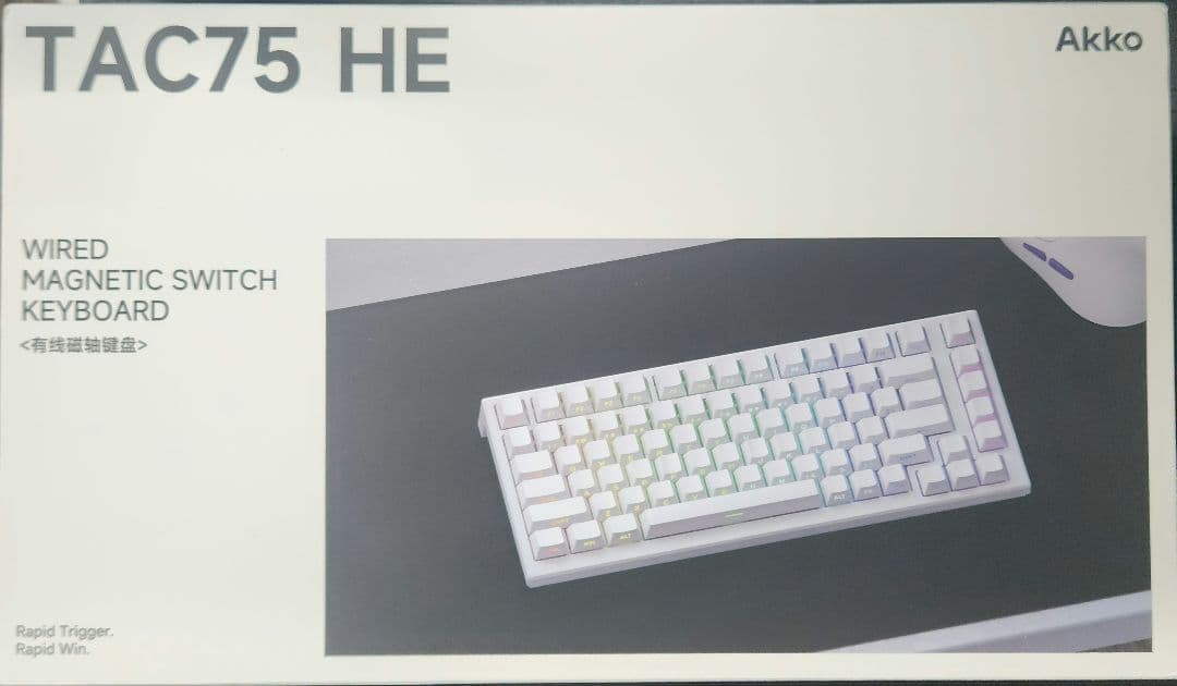 Akko TAC75 HE Wired Mechanical Keyboard with AstroAim Magnetic Switches Unopen