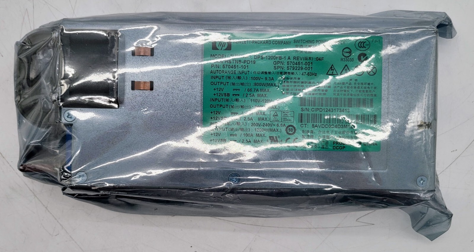 HP Switching Power Supply Model: DPS-1200FB-1A