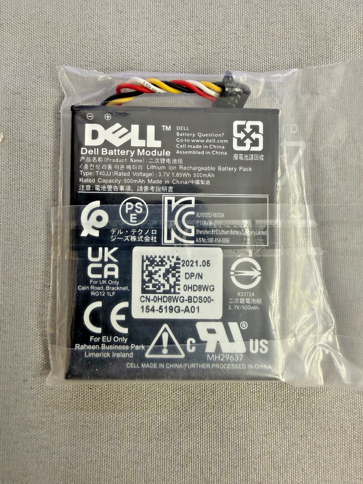 5-Pack Dell HD8WG T40JJ H132V PERC H710 H730 H810 H830 RAID Battery New
