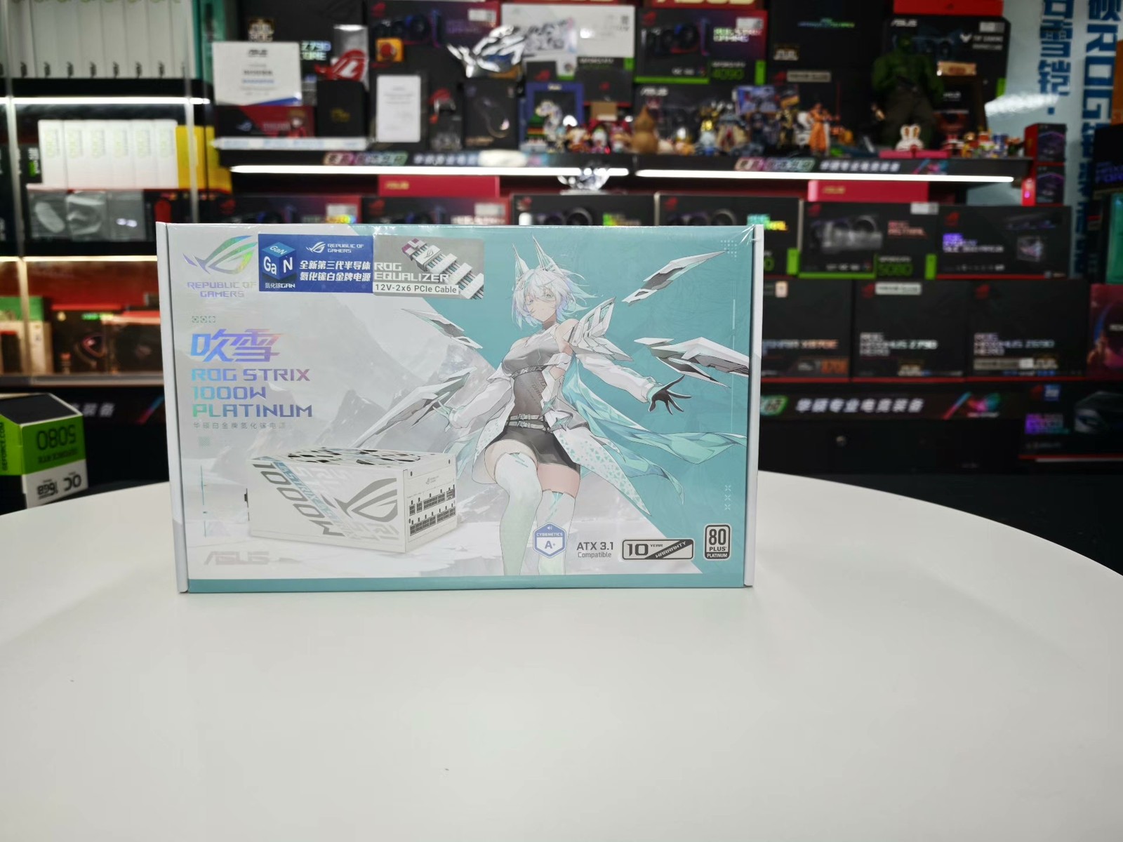 ASUS ROG Strix 1000W Platinum Snow White GaN PSU ATX3.1 GPU‑First Fully Modular
