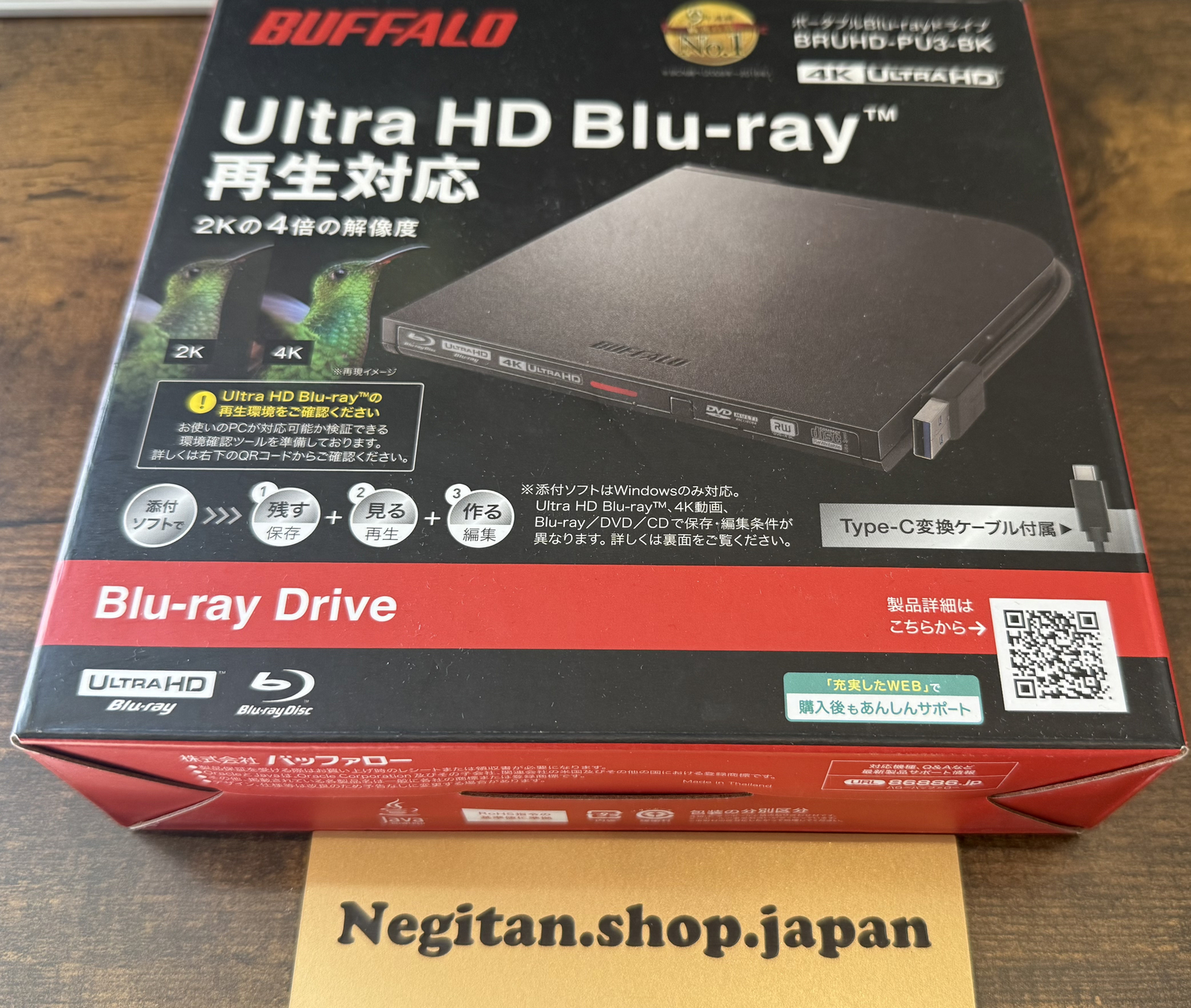 BUFFALO BRUHD-PU3-BK UHD BD compatible portable 4K Ultra HD Blu-ray drive Black 